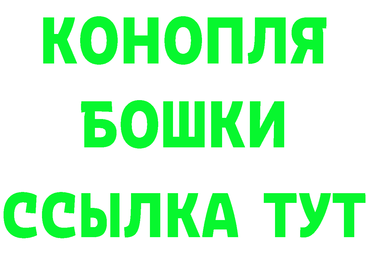 Купить наркоту это клад Усть-Лабинск